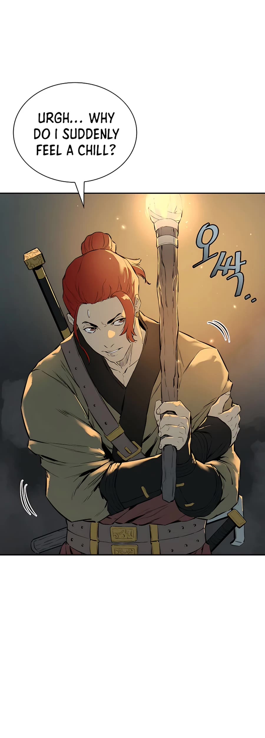 Villain Unrivaled Chapter 15 page 28 - Chapter 15