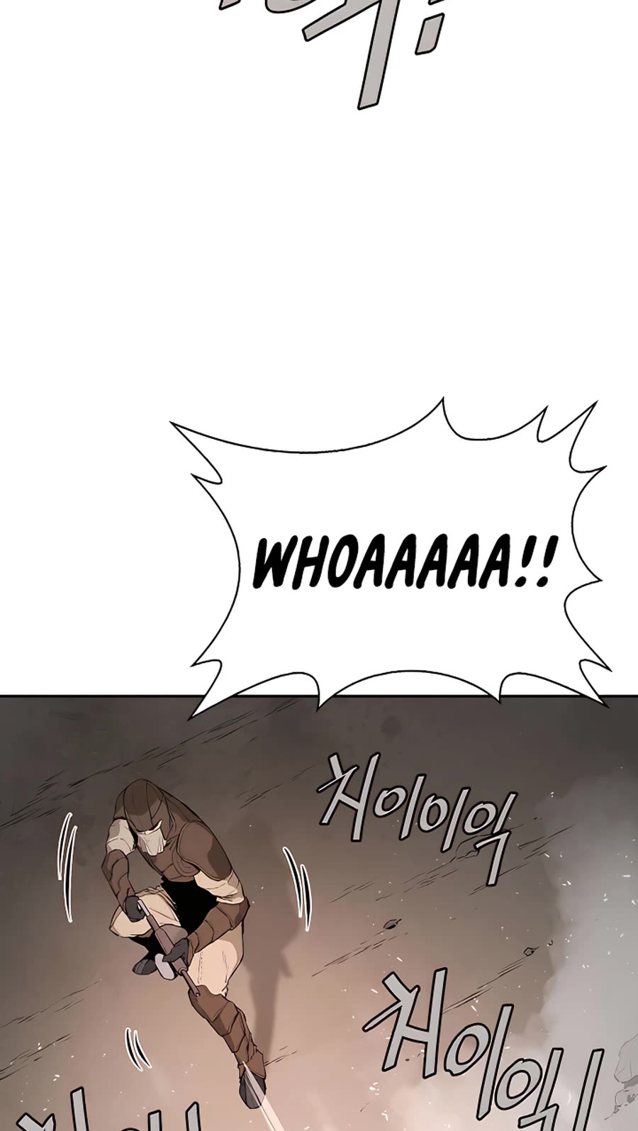 Villain Unrivaled Chapter 15 page 3 - Chapter 15