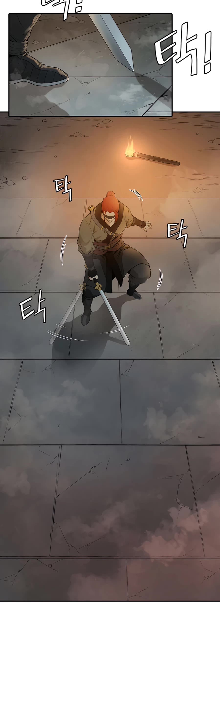Villain Unrivaled Chapter 15 page 31 - Chapter 15