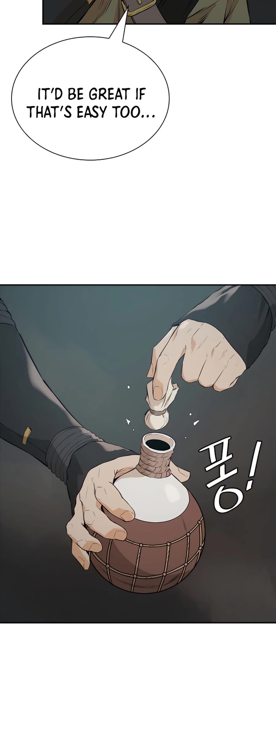 Villain Unrivaled Chapter 15 page 42 - Chapter 15