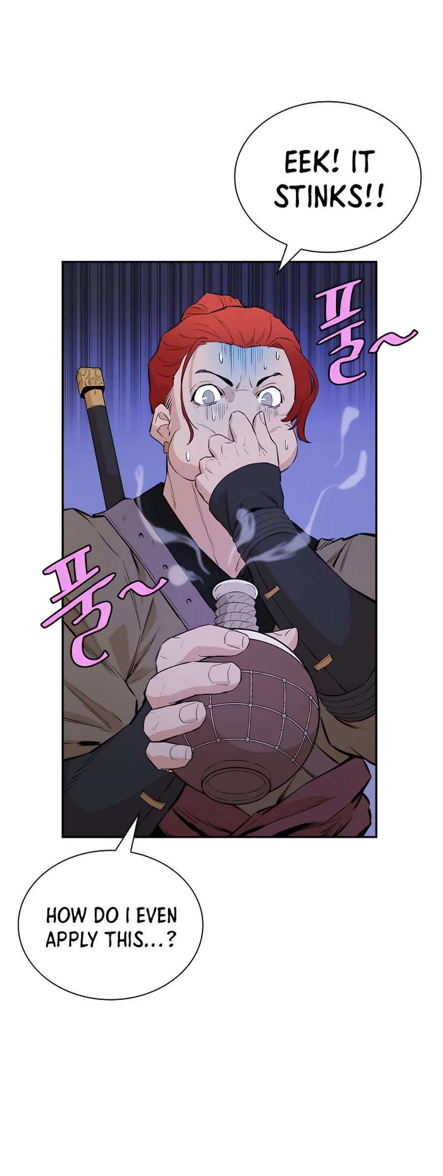 Villain Unrivaled Chapter 15 page 43 - Chapter 15