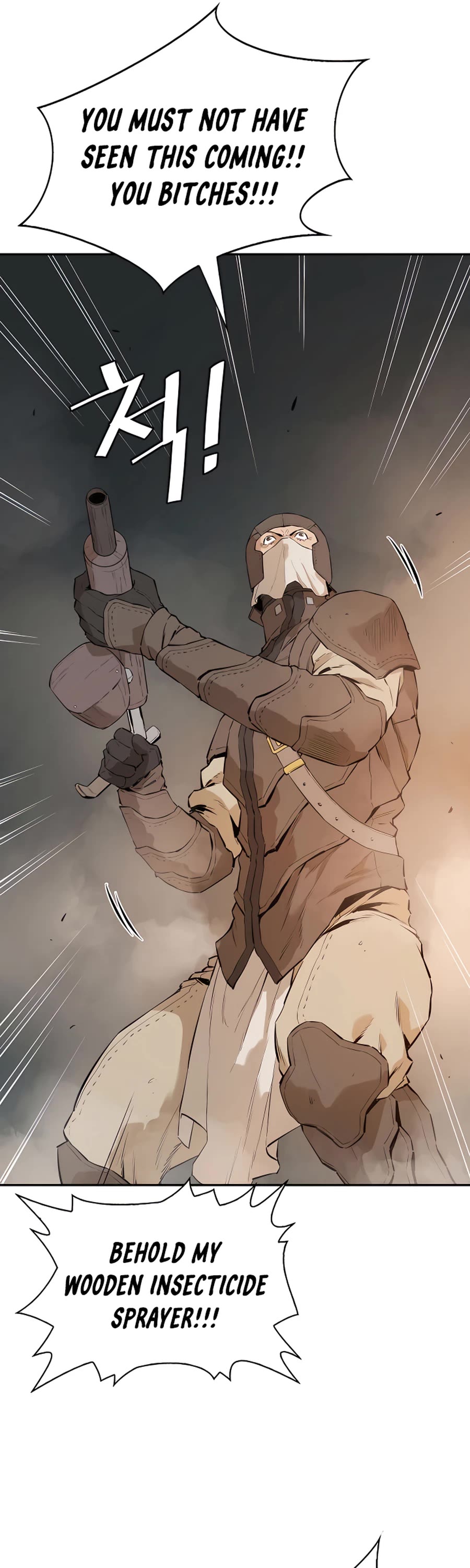 Villain Unrivaled Chapter 15 page 5 - Chapter 15