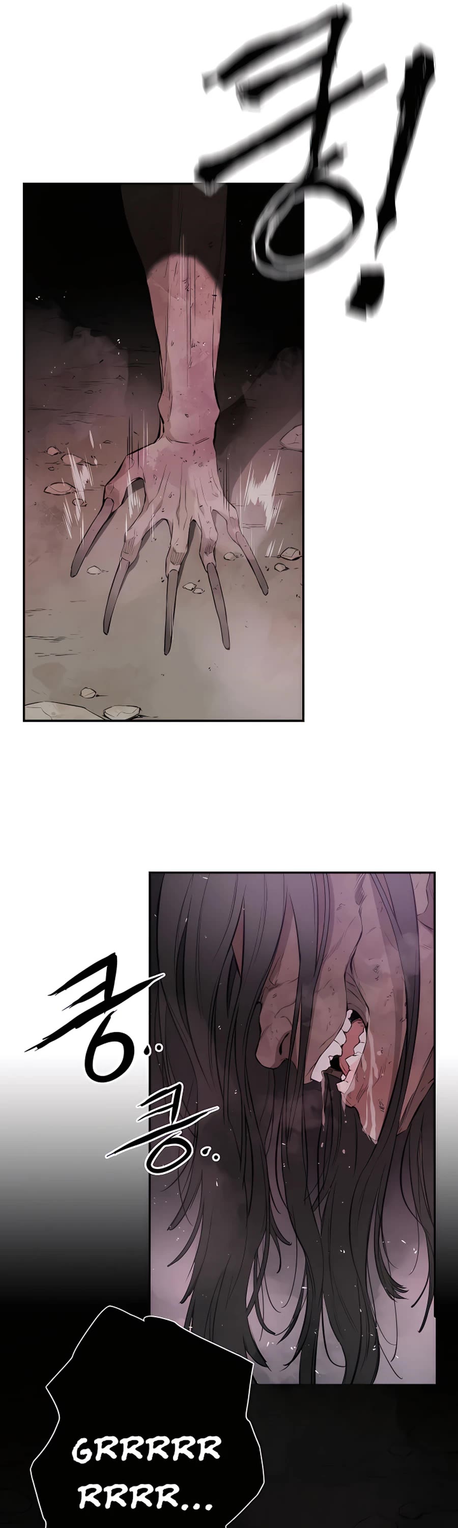 Villain Unrivaled Chapter 15 page 50 - Chapter 15