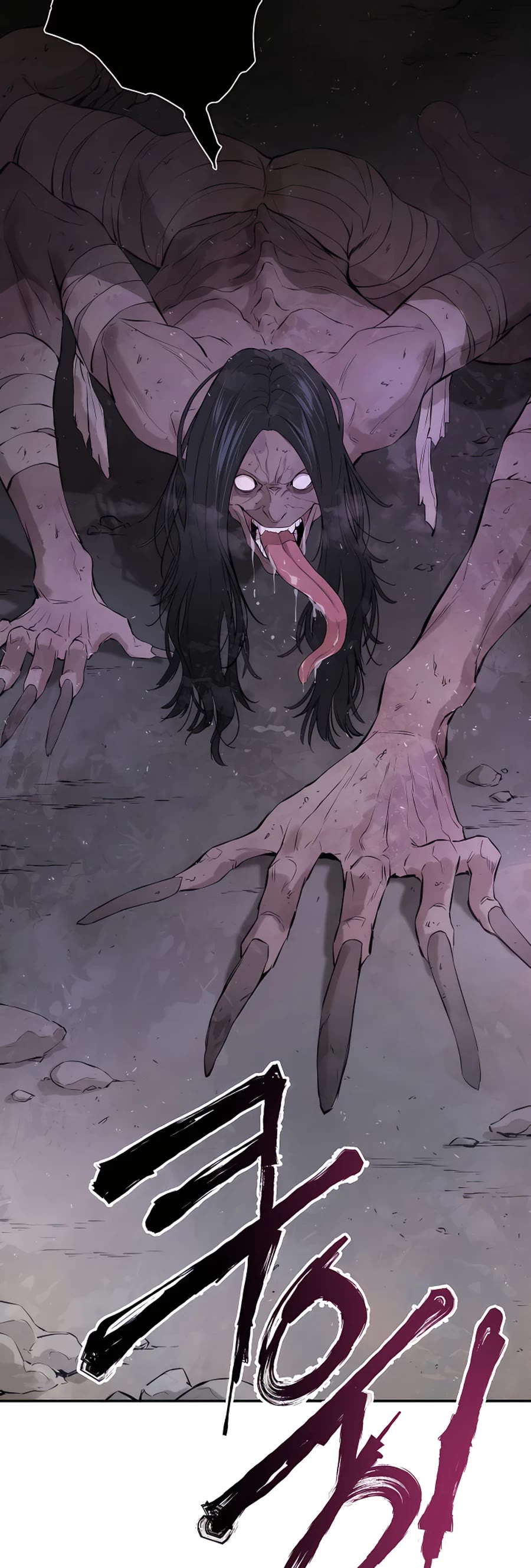 Villain Unrivaled Chapter 15 page 51 - Chapter 15