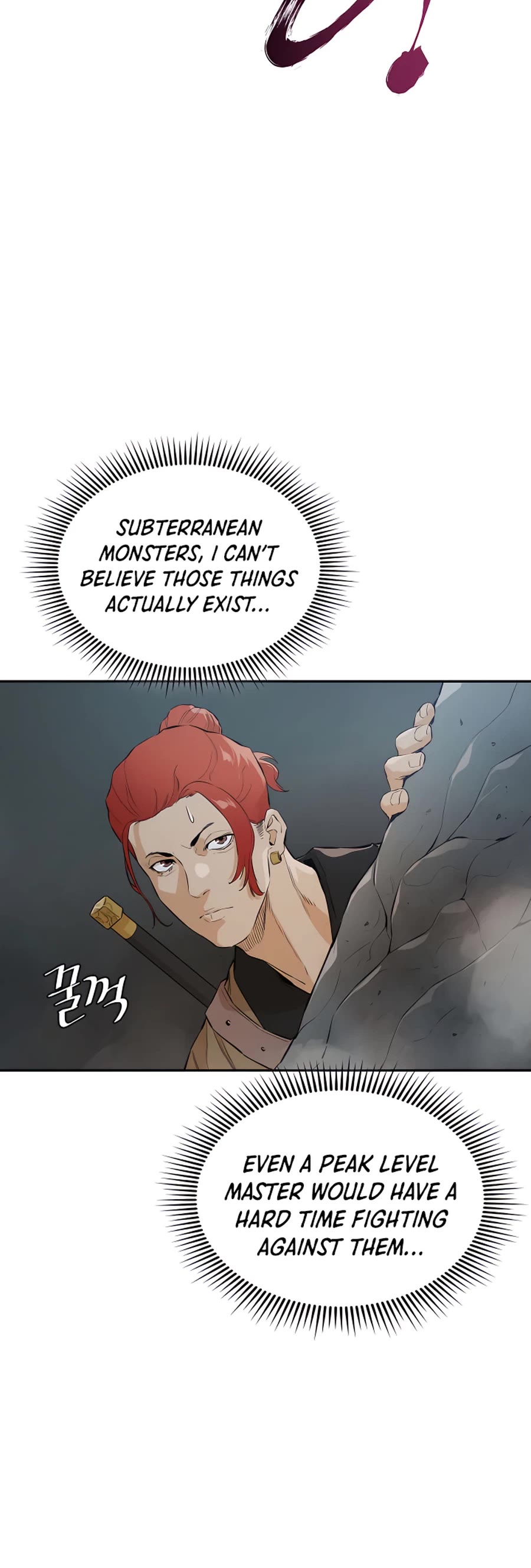 Villain Unrivaled Chapter 15 page 52 - Chapter 15