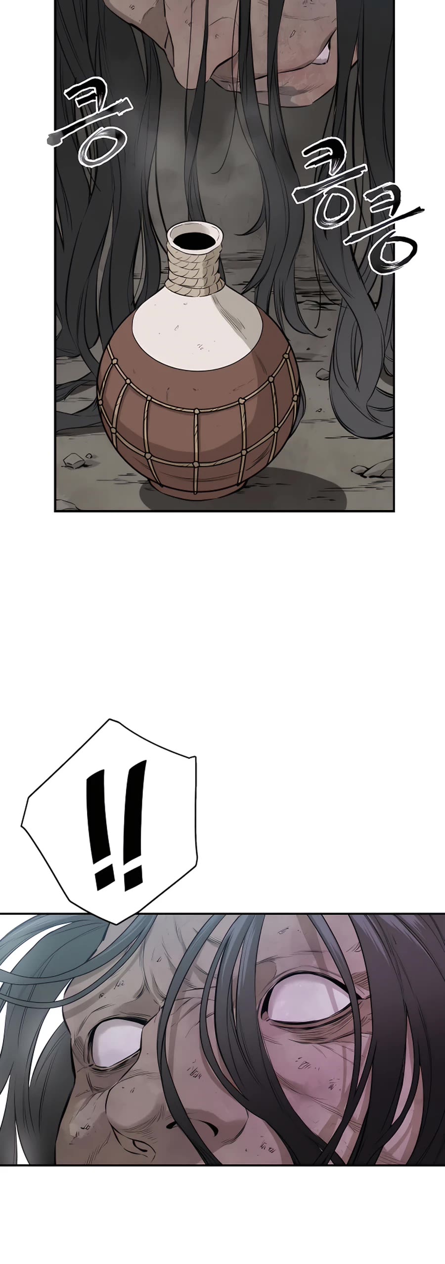 Villain Unrivaled Chapter 15 page 55 - Chapter 15