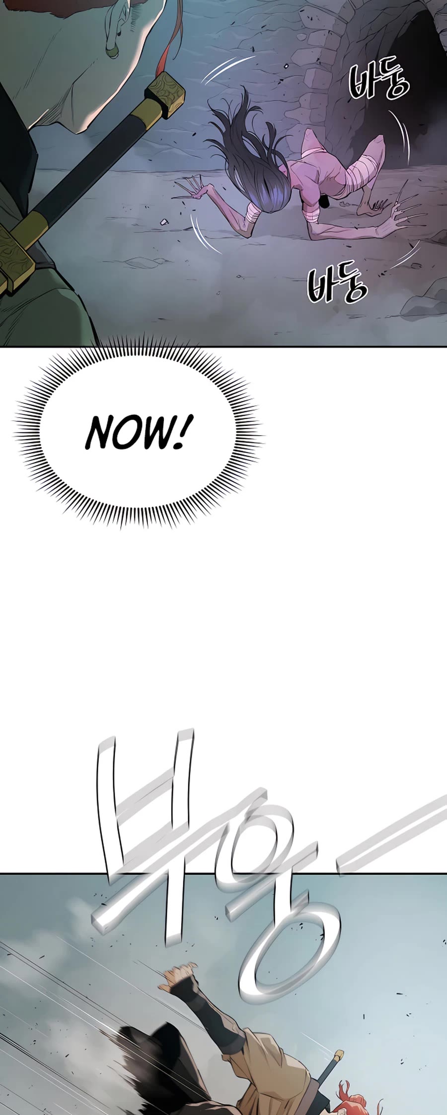Villain Unrivaled Chapter 15 page 57 - Chapter 15