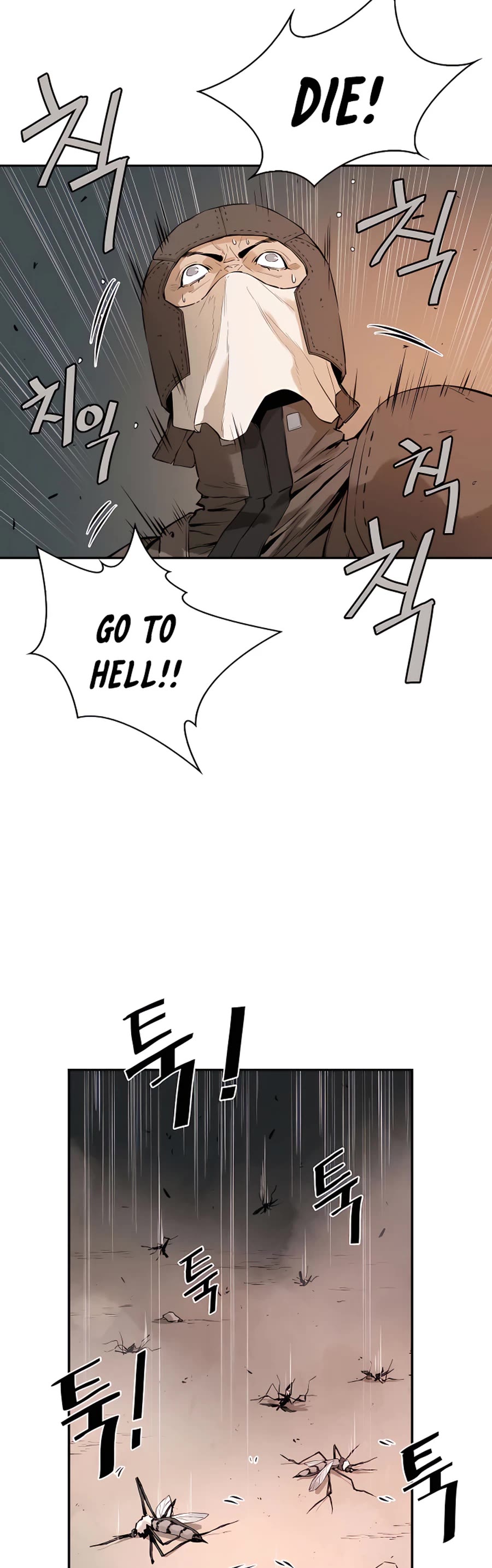 Villain Unrivaled Chapter 15 page 6 - Chapter 15