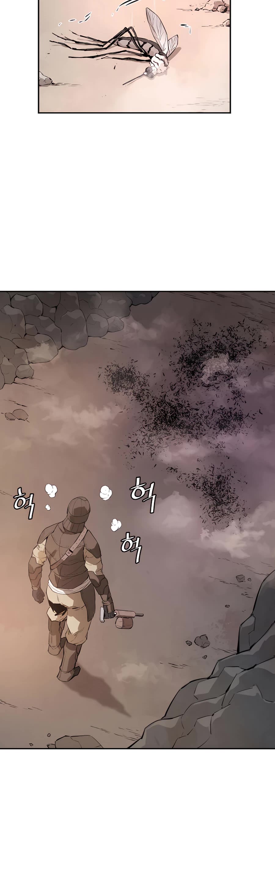 Villain Unrivaled Chapter 15 page 7 - Chapter 15