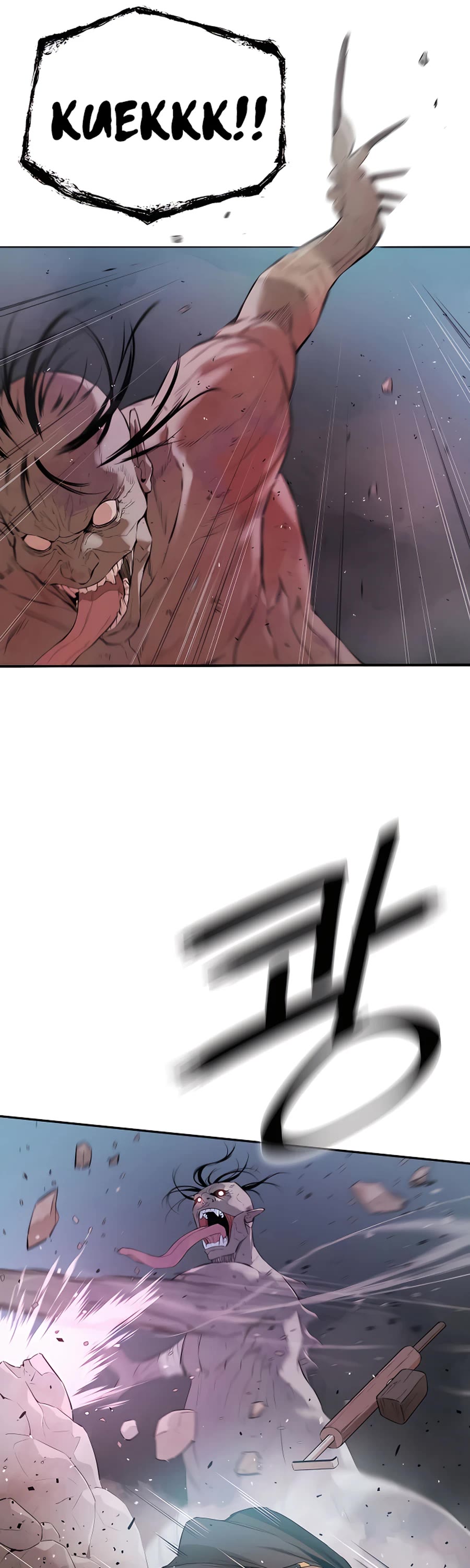 Villain Unrivaled Chapter 16 page 11 - Chapter 16