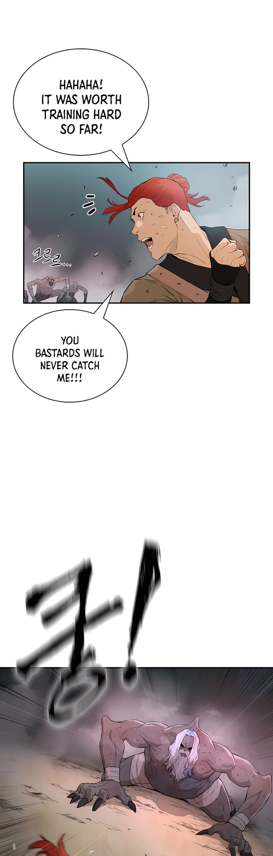 Villain Unrivaled Chapter 16 page 18 - Chapter 16