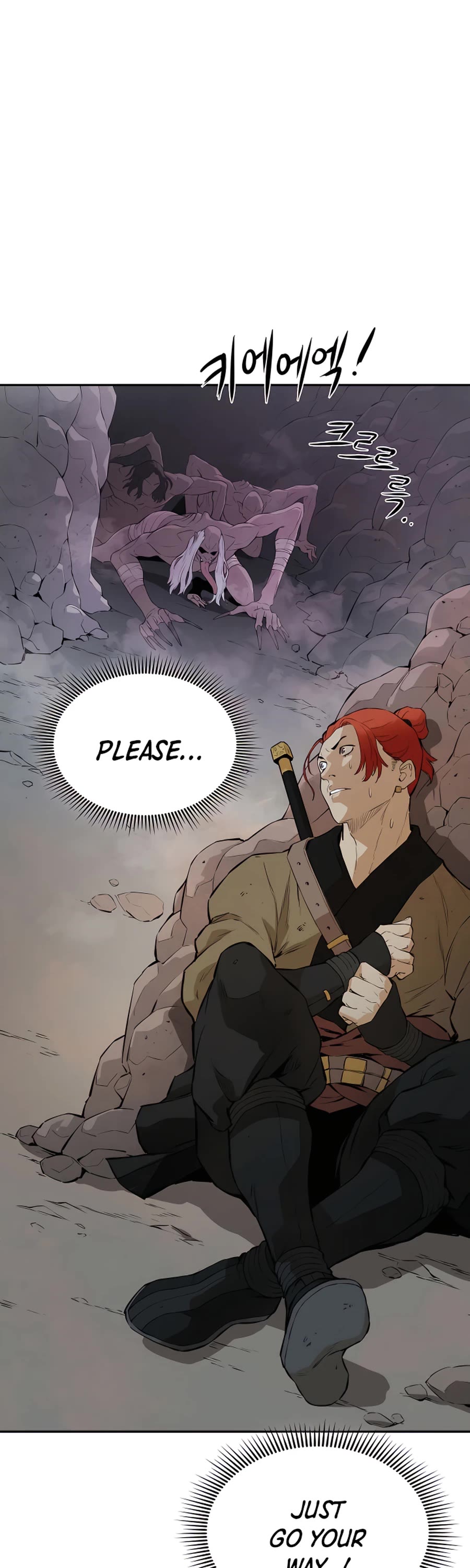 Villain Unrivaled Chapter 16 page 2 - Chapter 16
