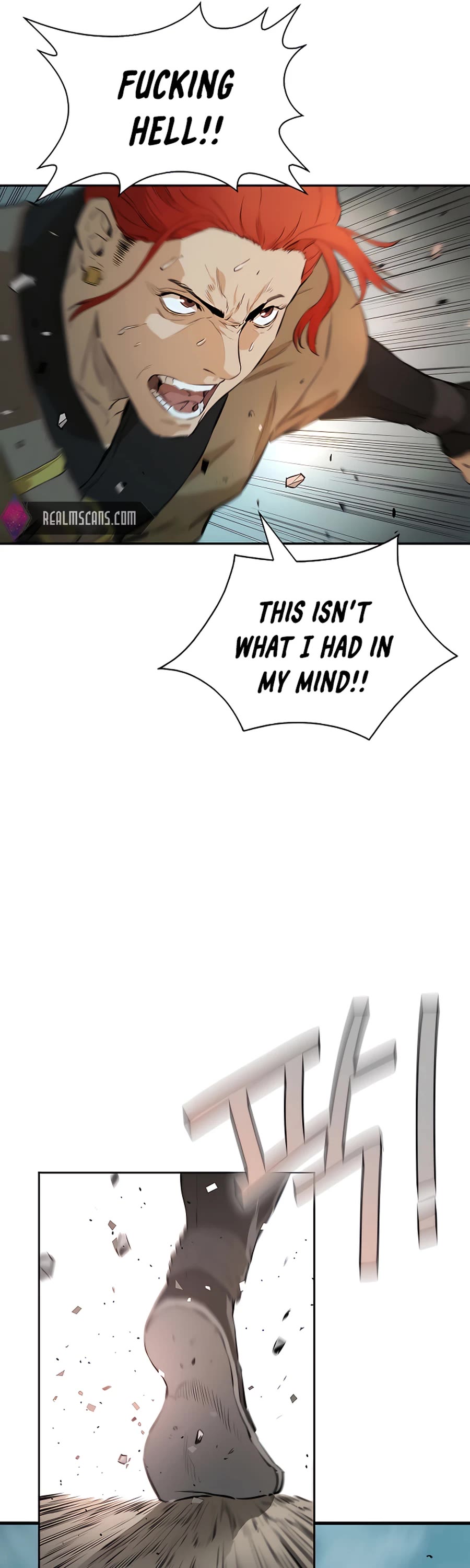 Villain Unrivaled Chapter 16 page 20 - Chapter 16