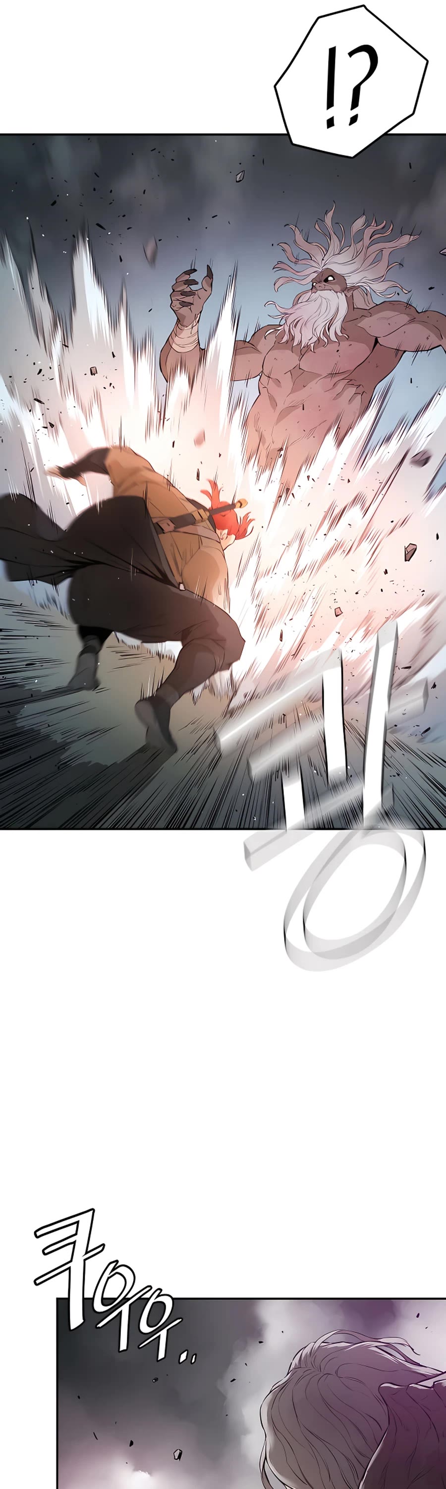 Villain Unrivaled Chapter 16 page 23 - Chapter 16