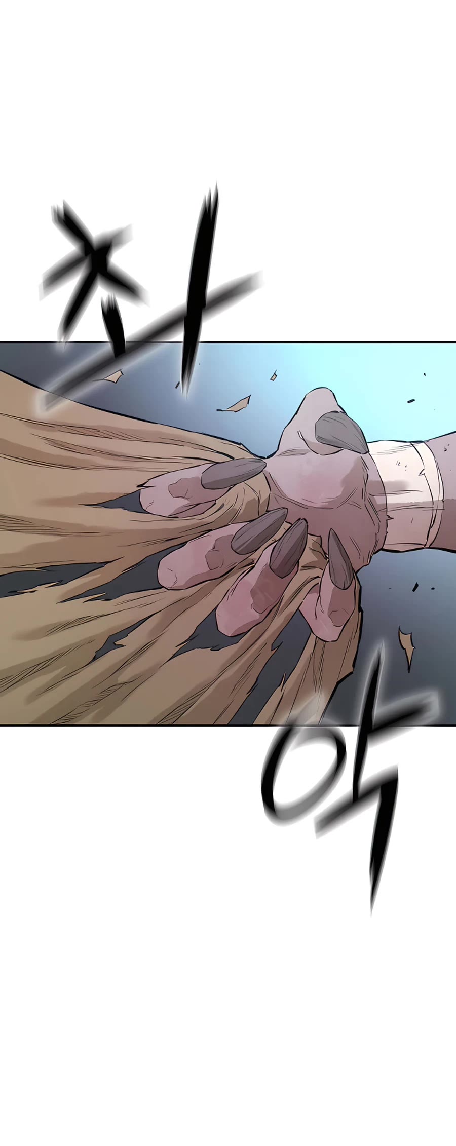 Villain Unrivaled Chapter 16 page 25 - Chapter 16