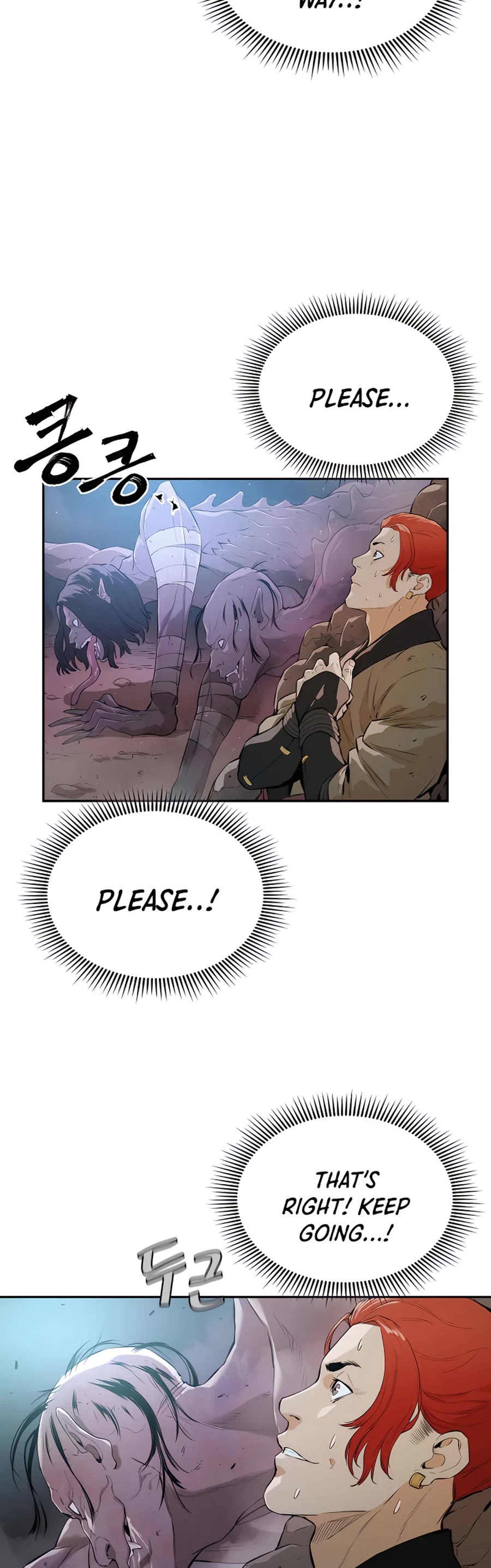 Villain Unrivaled Chapter 16 page 3 - Chapter 16