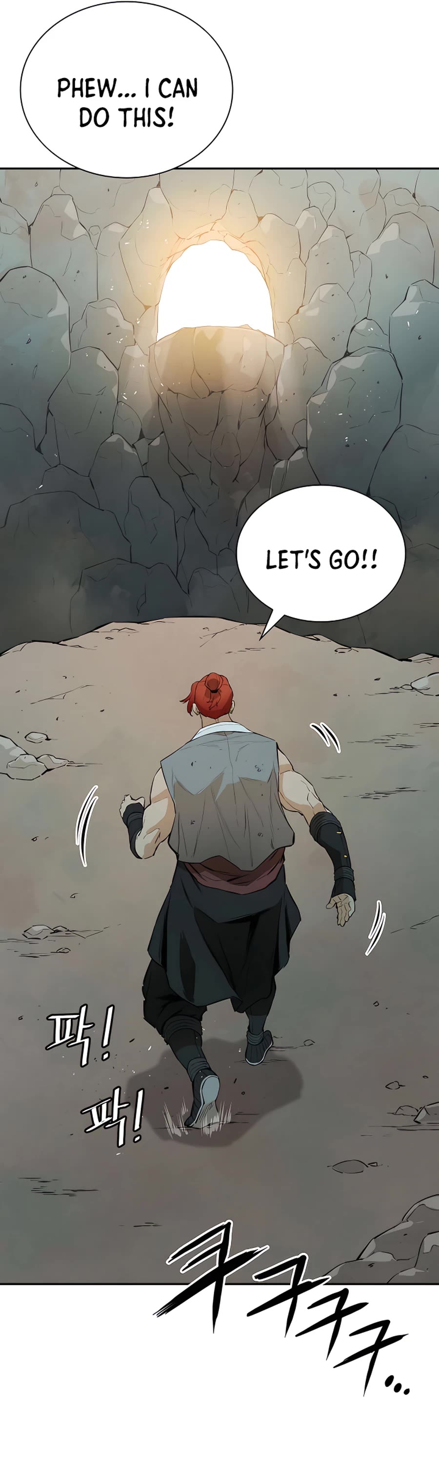 Villain Unrivaled Chapter 16 page 32 - Chapter 16