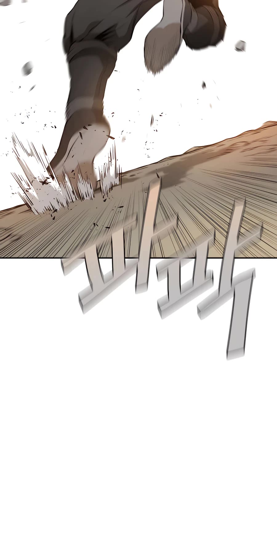 Villain Unrivaled Chapter 16 page 34 - Chapter 16