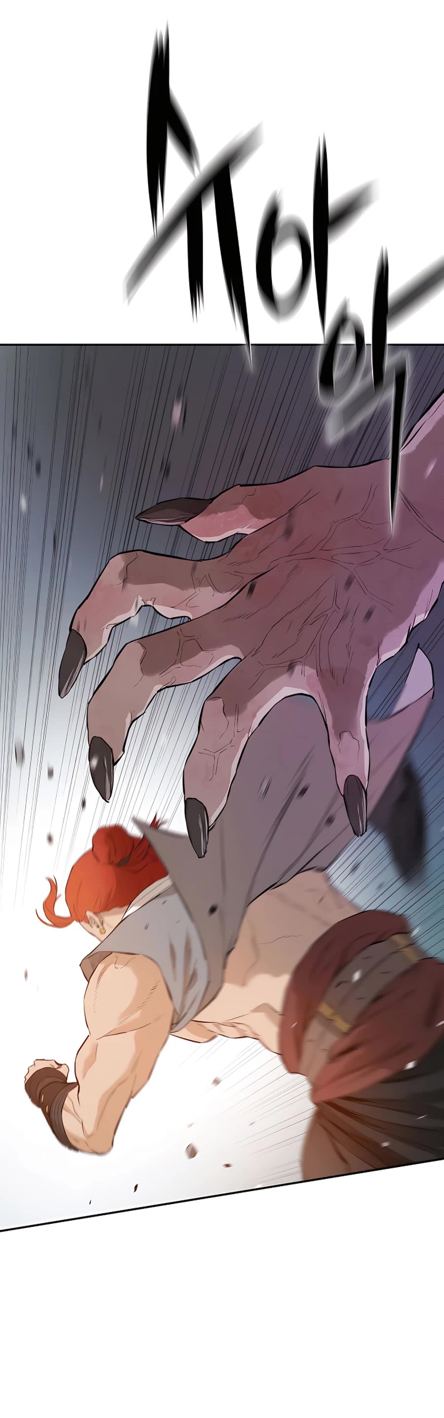Villain Unrivaled Chapter 16 page 36 - Chapter 16
