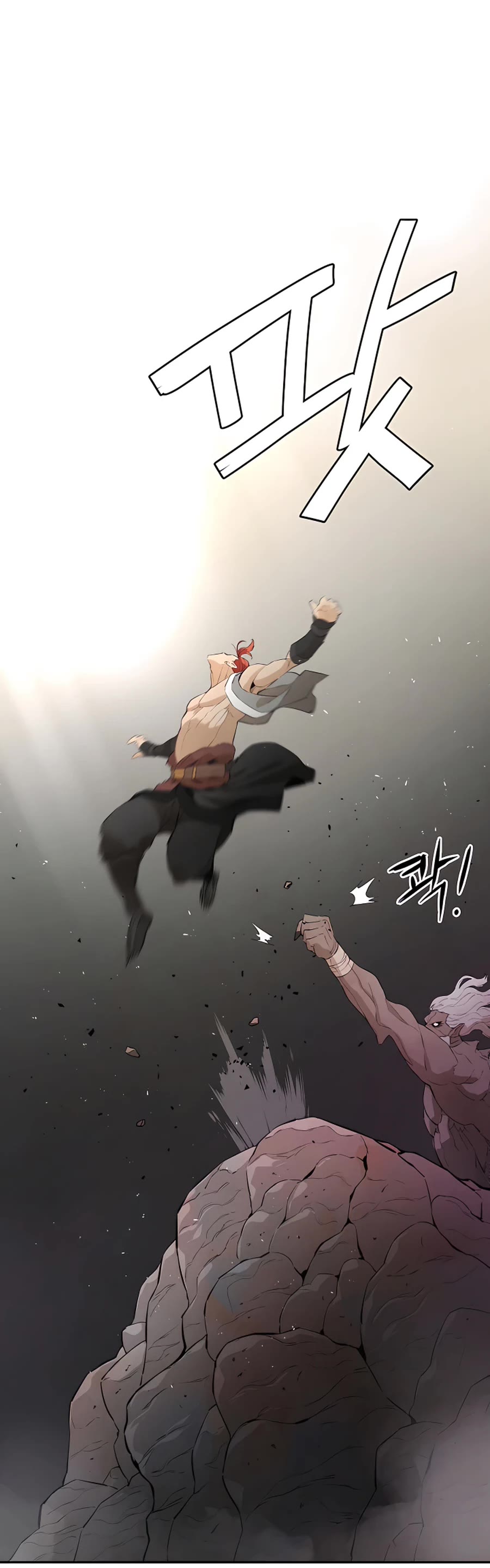 Villain Unrivaled Chapter 16 page 37 - Chapter 16
