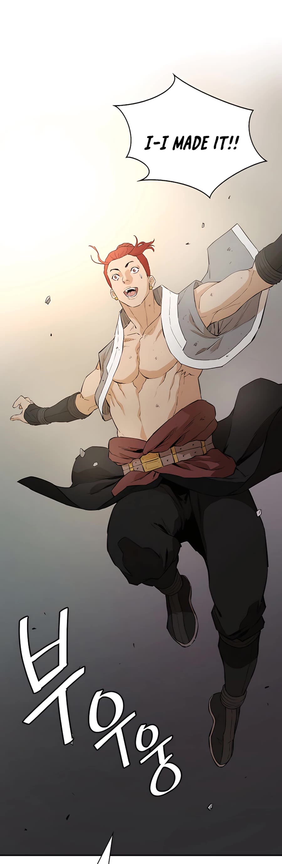 Villain Unrivaled Chapter 16 page 39 - Chapter 16