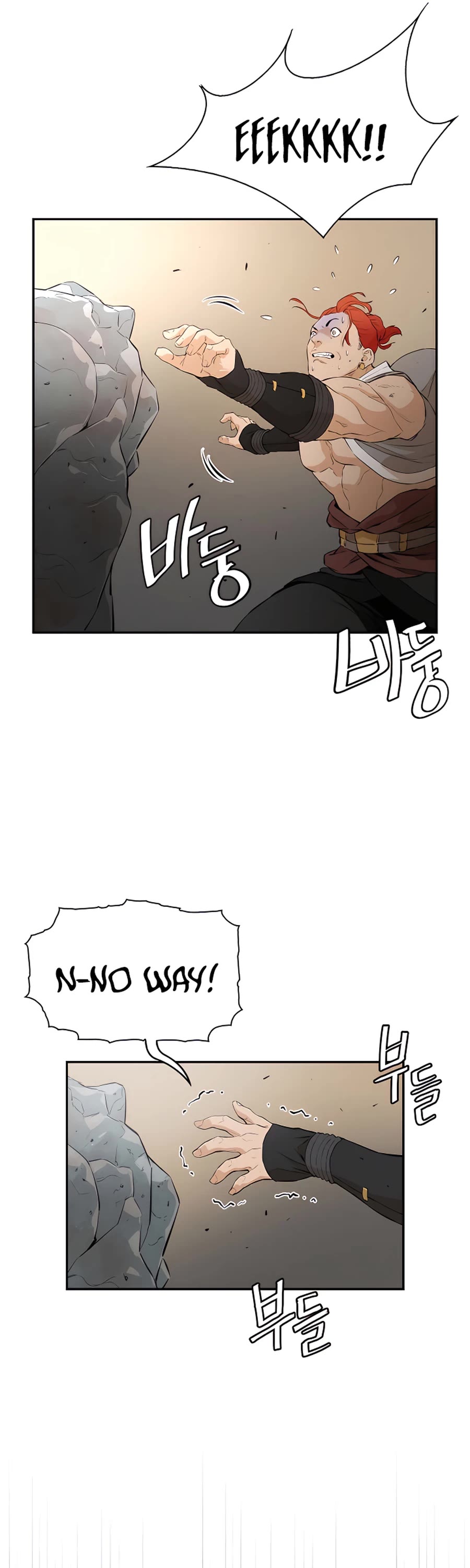 Villain Unrivaled Chapter 16 page 41 - Chapter 16