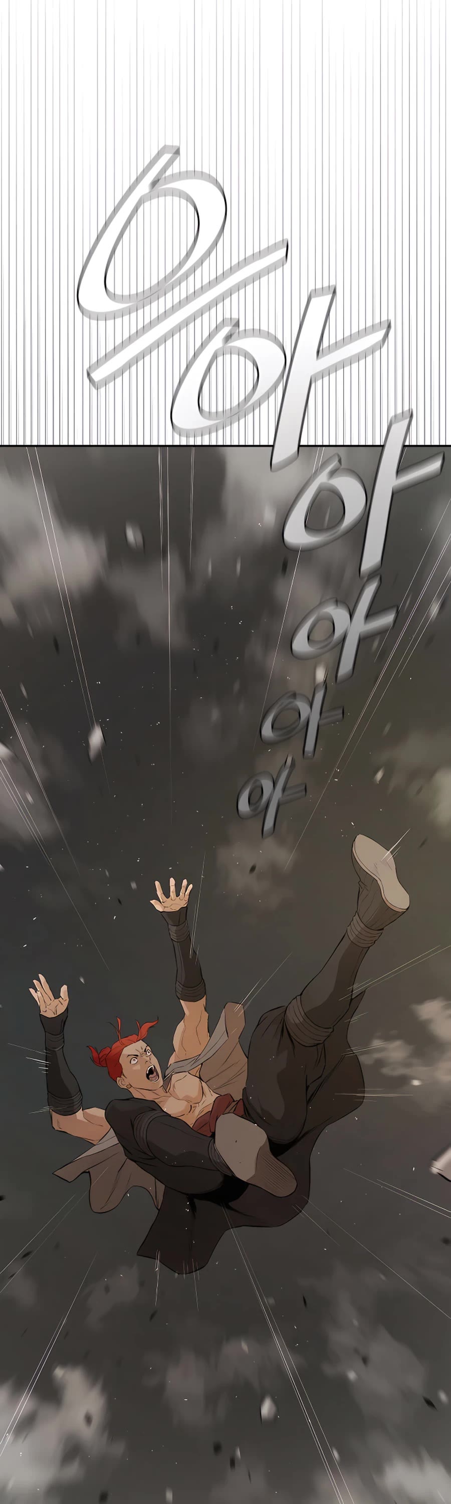 Villain Unrivaled Chapter 16 page 42 - Chapter 16