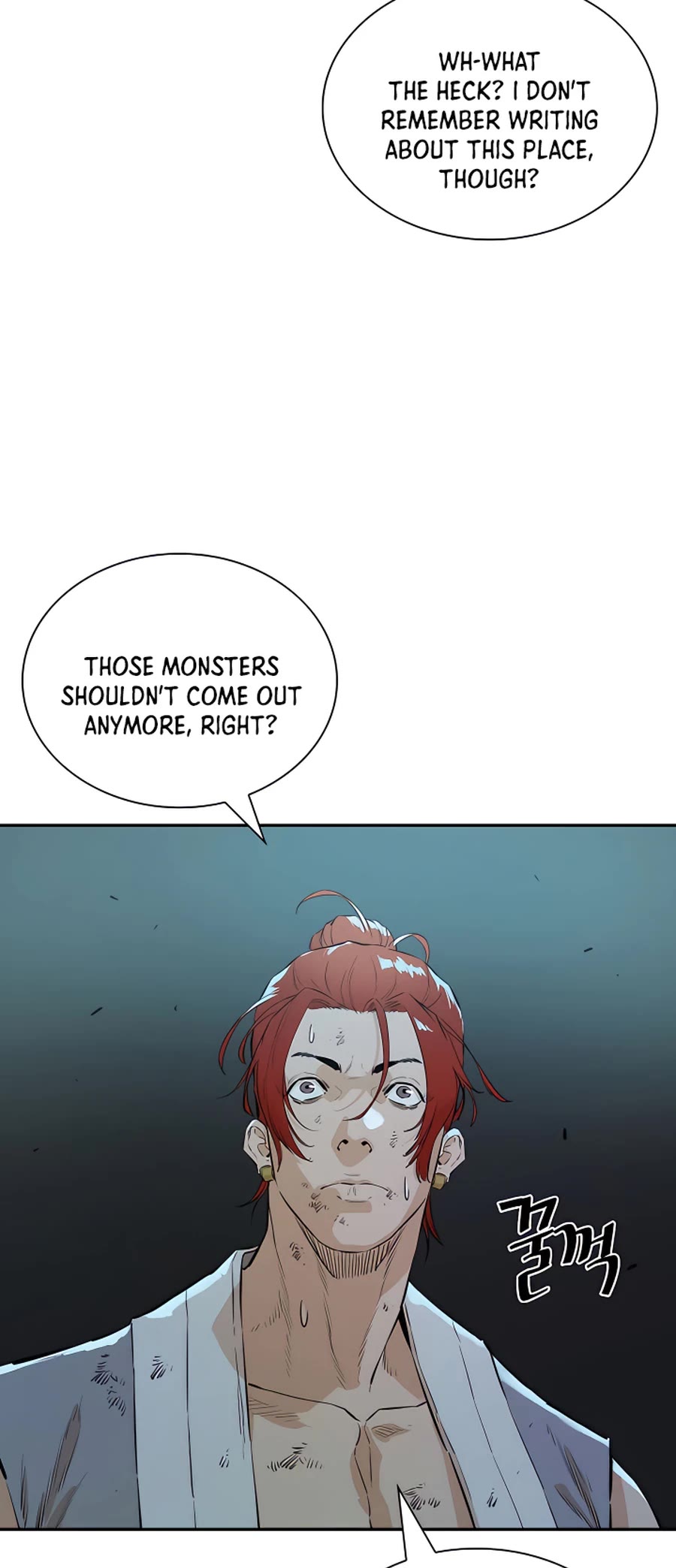 Villain Unrivaled Chapter 16 page 49 - Chapter 16