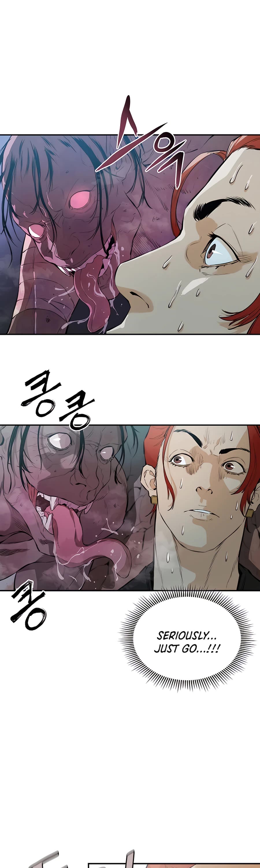 Villain Unrivaled Chapter 16 page 5 - Chapter 16