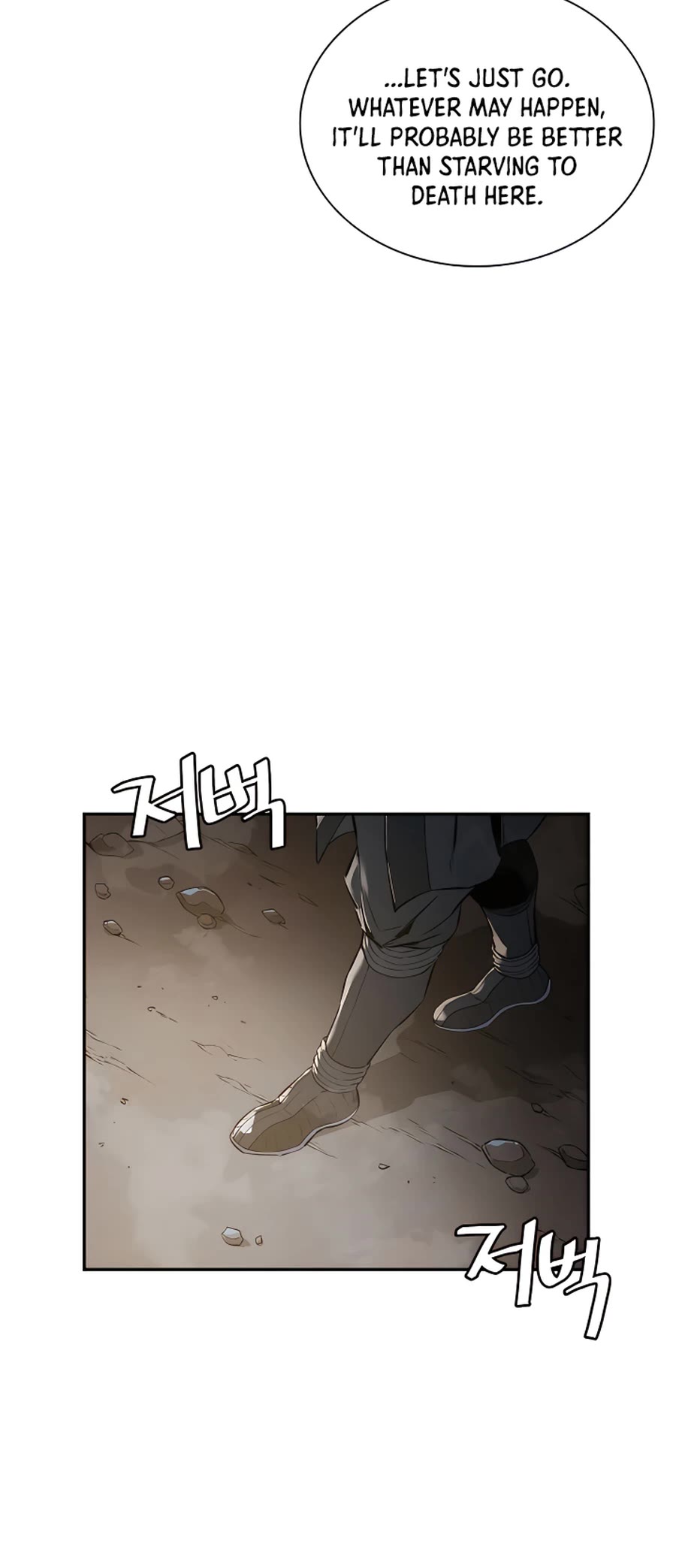 Villain Unrivaled Chapter 16 page 50 - Chapter 16