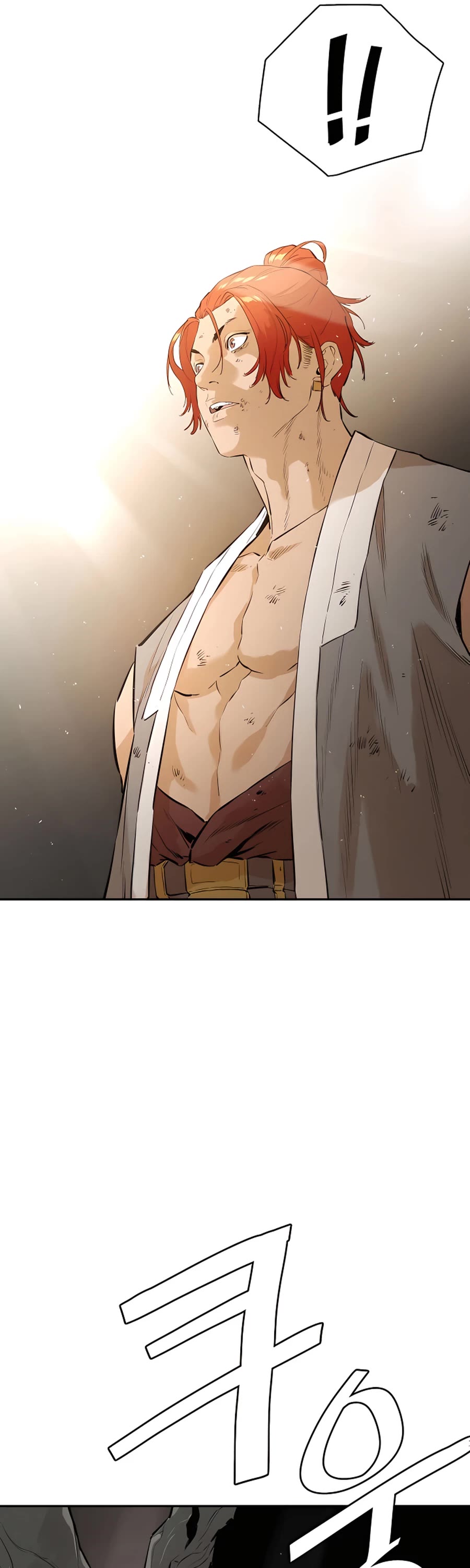Villain Unrivaled Chapter 16 page 51 - Chapter 16