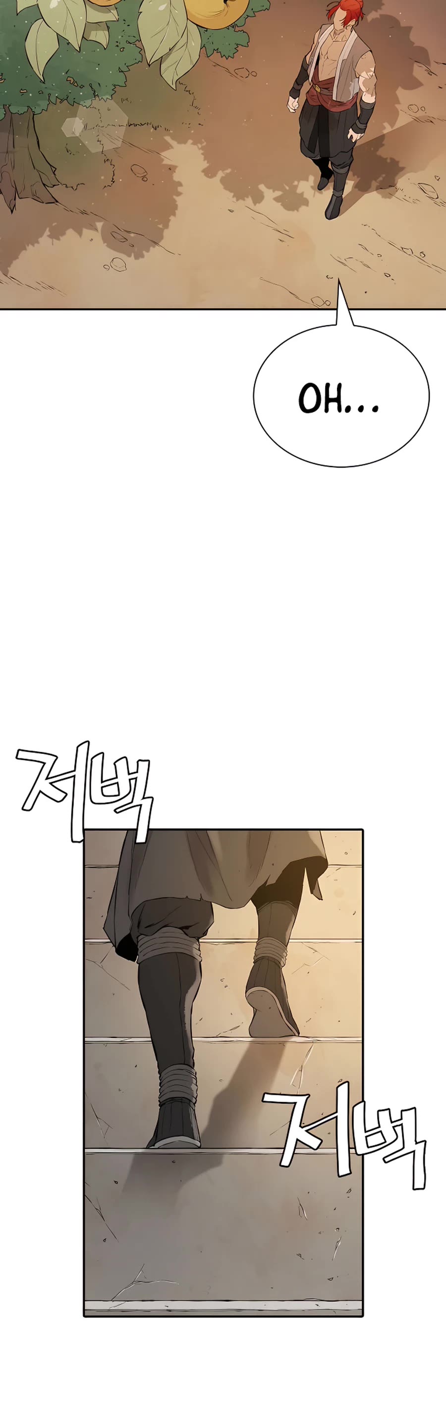 Villain Unrivaled Chapter 16 page 53 - Chapter 16