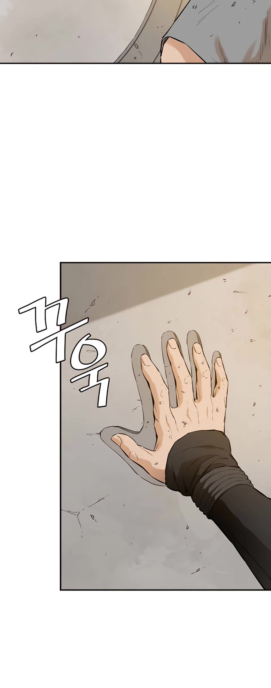 Villain Unrivaled Chapter 16 page 56 - Chapter 16