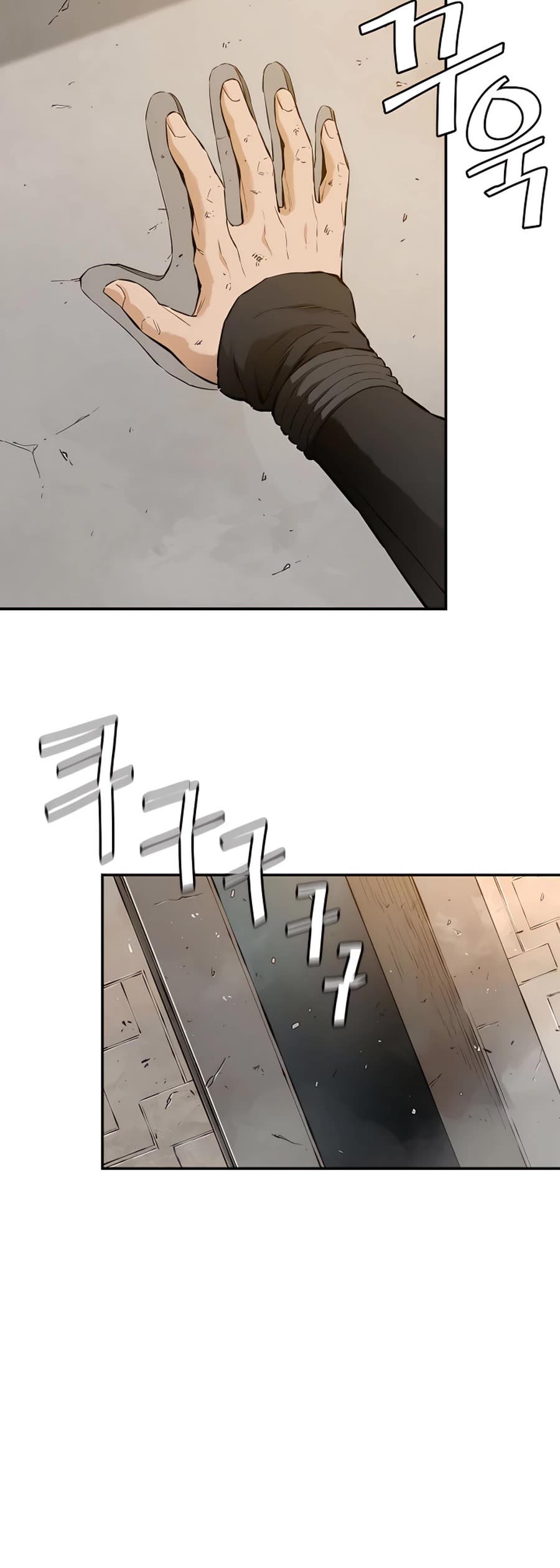 Villain Unrivaled Chapter 17 page 18 - Chapter 17