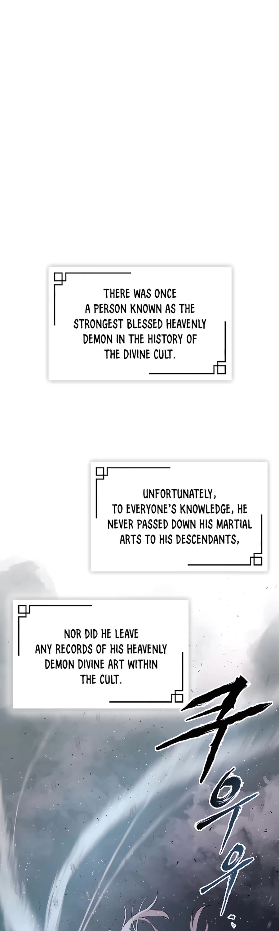 Villain Unrivaled Chapter 17 page 2 - Chapter 17