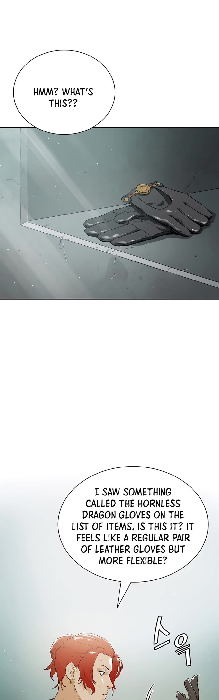 Villain Unrivaled Chapter 17 page 21 - Chapter 17