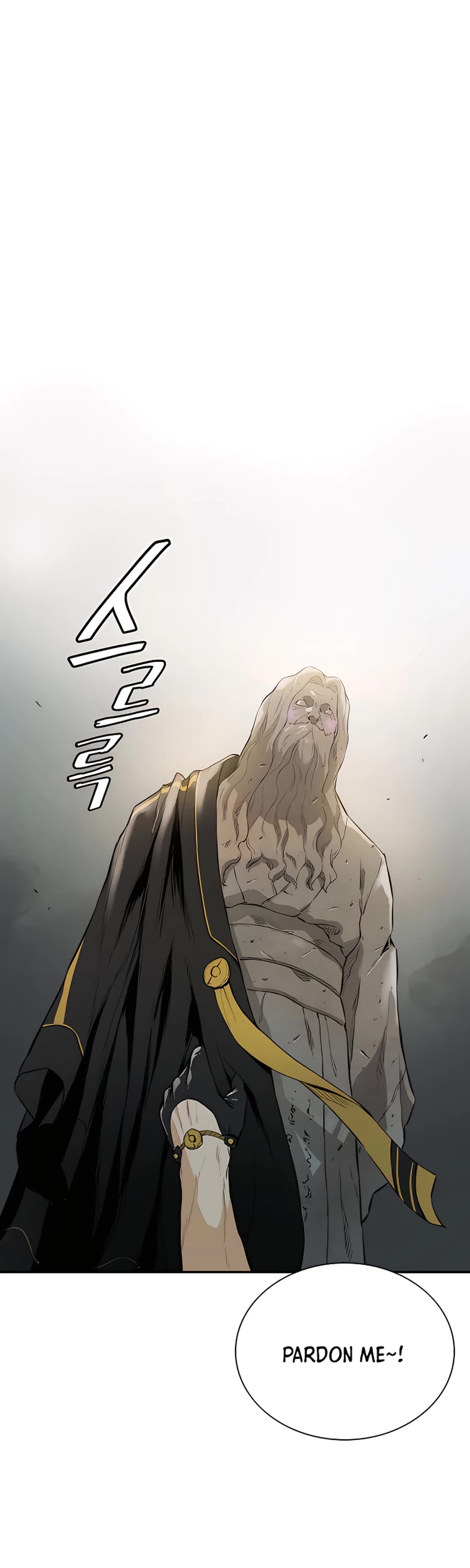 Villain Unrivaled Chapter 17 page 23 - Chapter 17