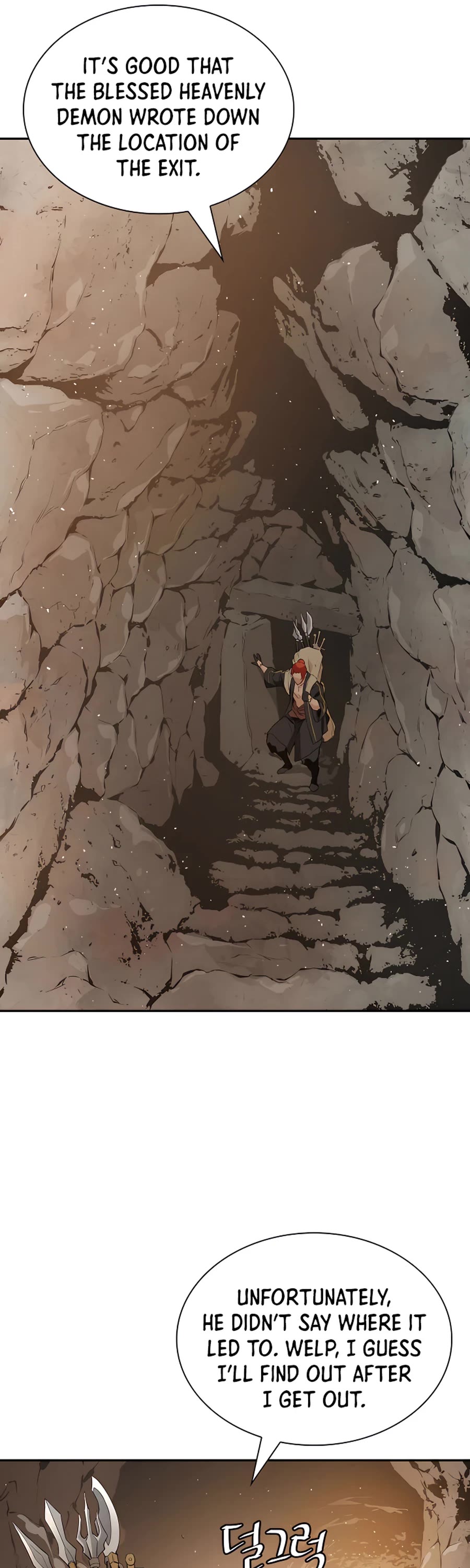 Villain Unrivaled Chapter 17 page 29 - Chapter 17