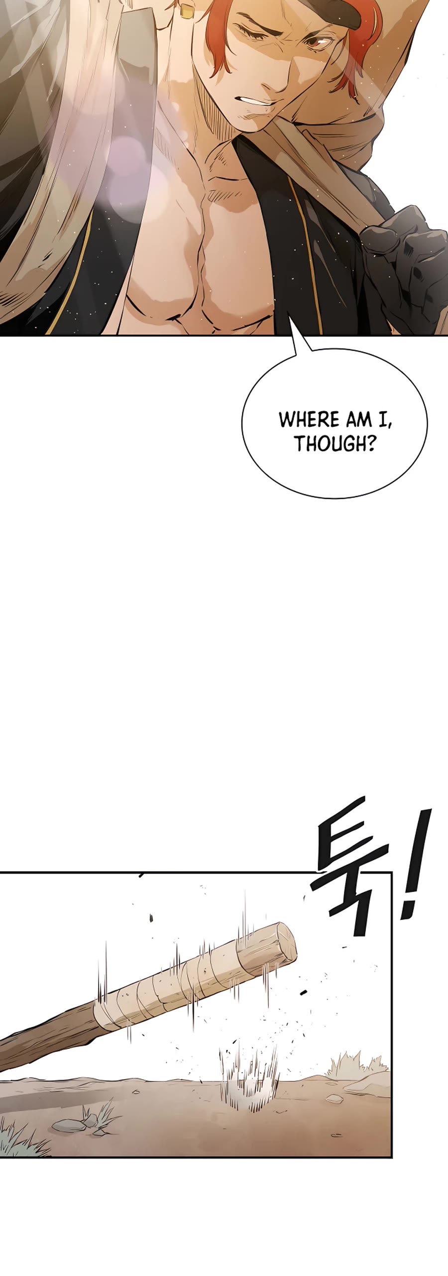 Villain Unrivaled Chapter 17 page 31 - Chapter 17