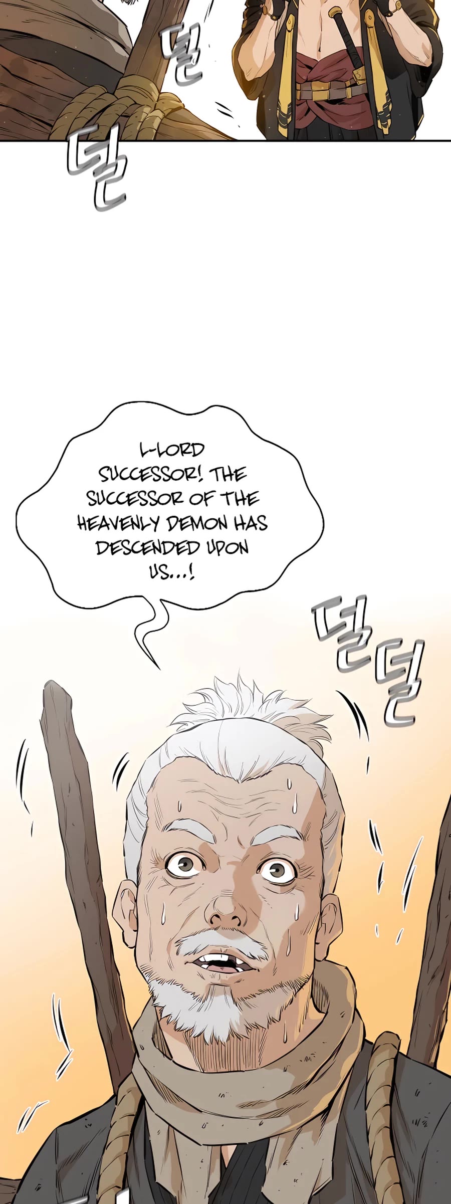 Villain Unrivaled Chapter 17 page 33 - Chapter 17