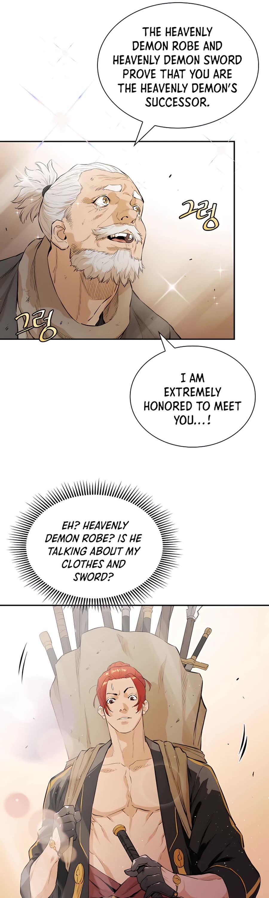 Villain Unrivaled Chapter 17 page 35 - Chapter 17