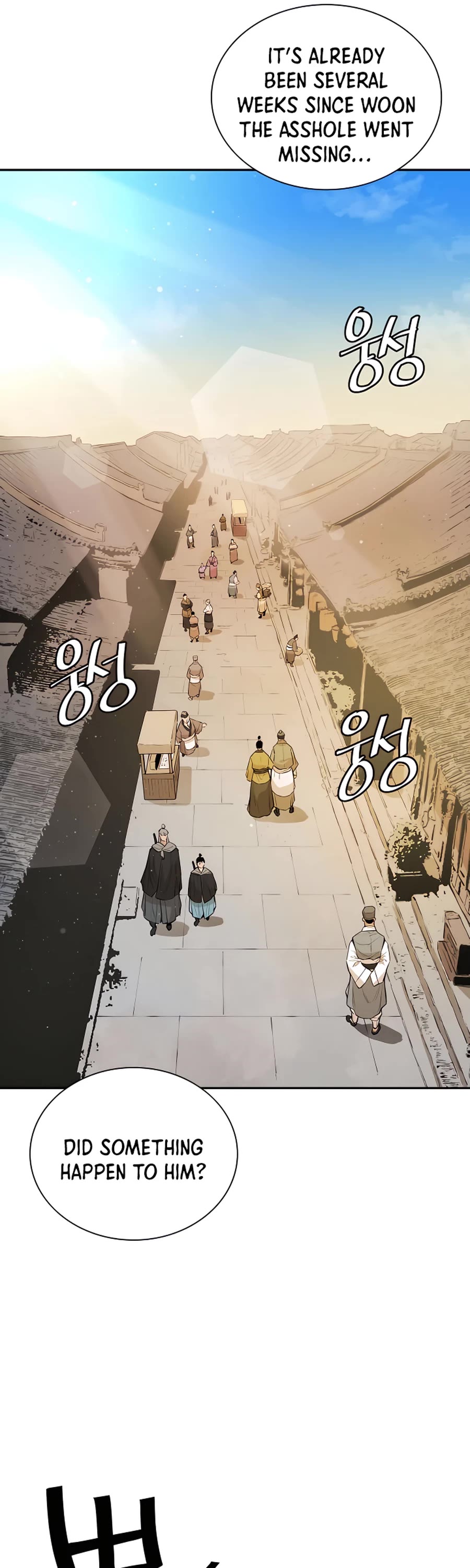 Villain Unrivaled Chapter 17 page 38 - Chapter 17