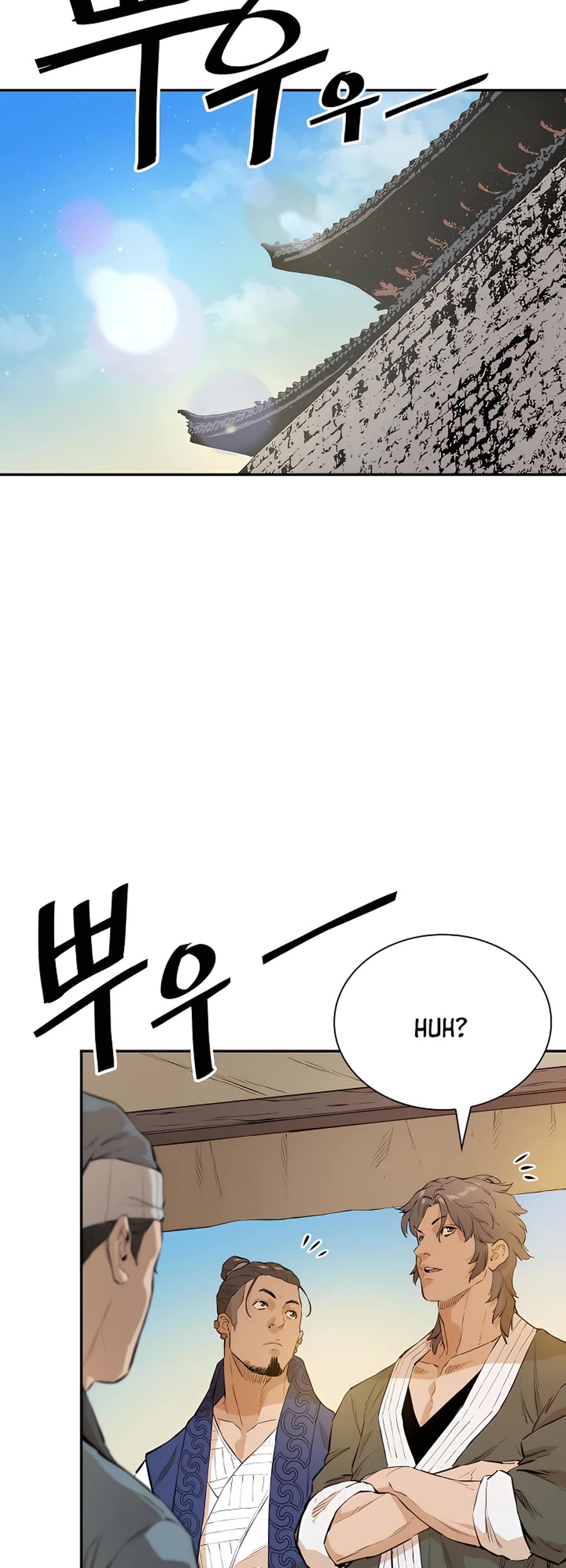 Villain Unrivaled Chapter 17 page 39 - Chapter 17