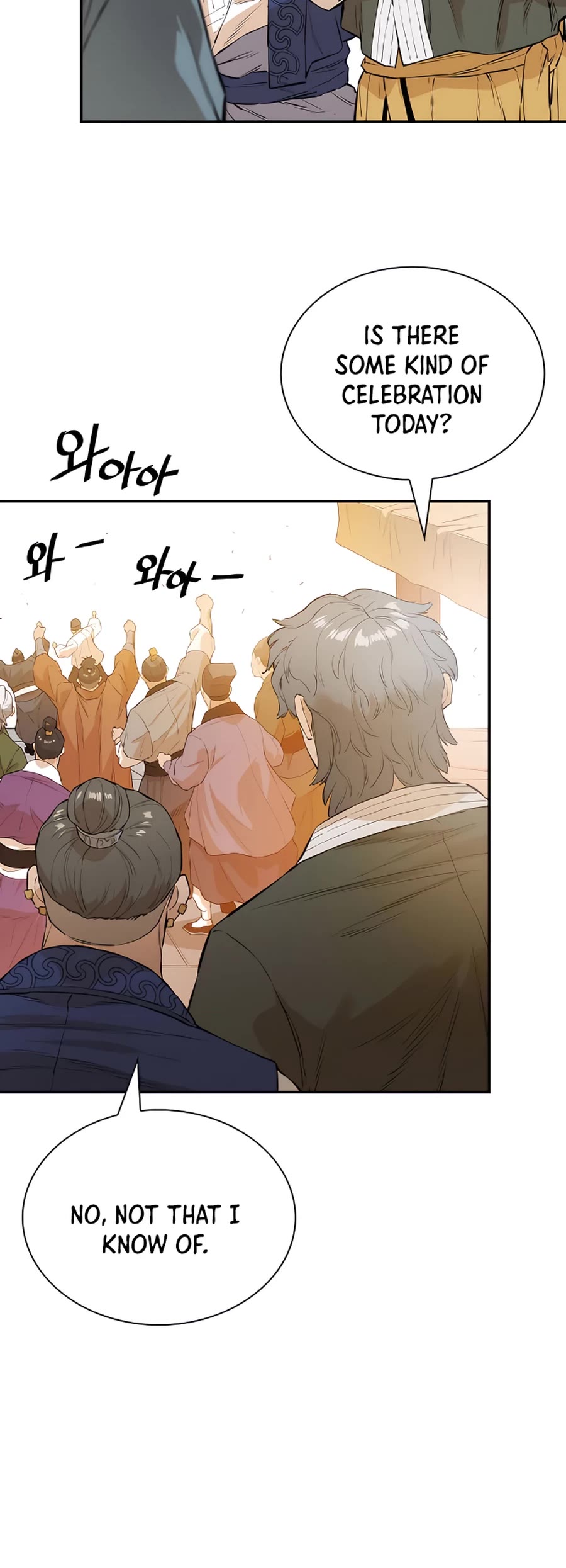 Villain Unrivaled Chapter 17 page 40 - Chapter 17