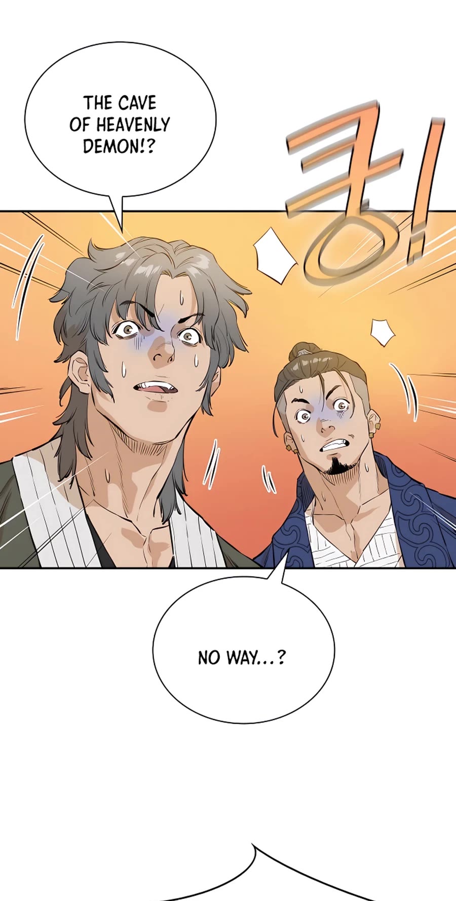 Villain Unrivaled Chapter 17 page 42 - Chapter 17