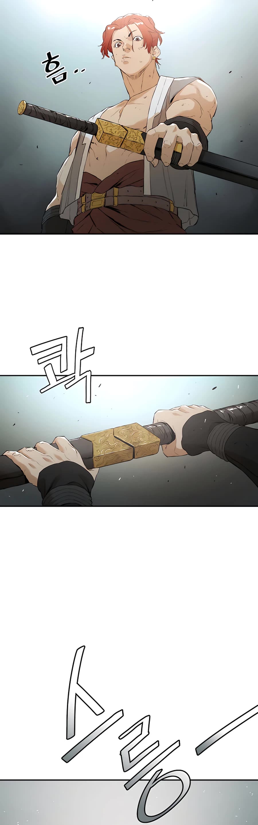 Villain Unrivaled Chapter 17 page 6 - Chapter 17