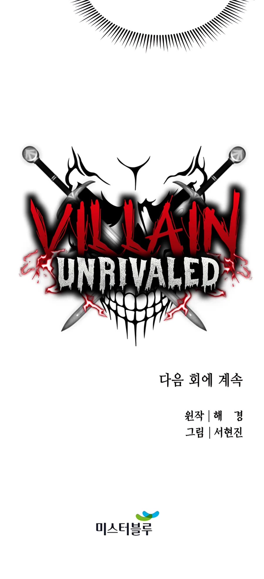 Villain Unrivaled Chapter 17 page 63 - Chapter 17