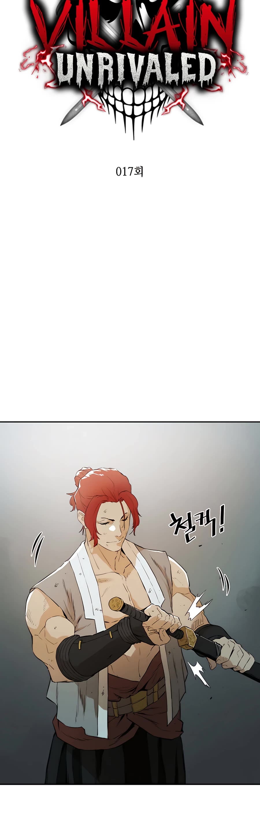 Villain Unrivaled Chapter 17 page 9 - Chapter 17