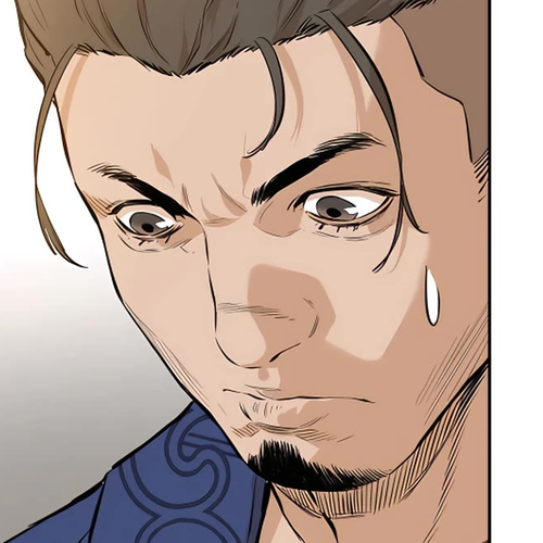 Villain Unrivaled Chapter 17 cover