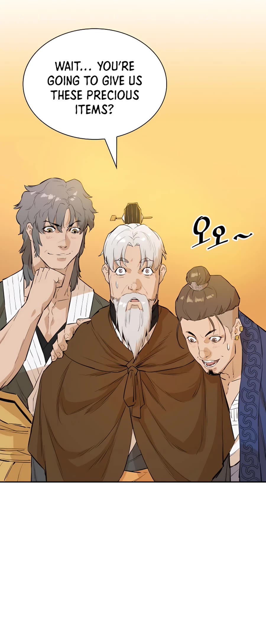 Villain Unrivaled Chapter 18 page 19 - Chapter 18